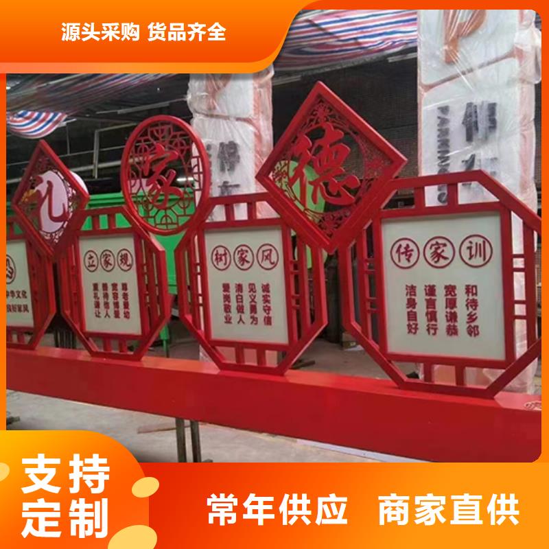 戶外廣場景觀小品貨源充足