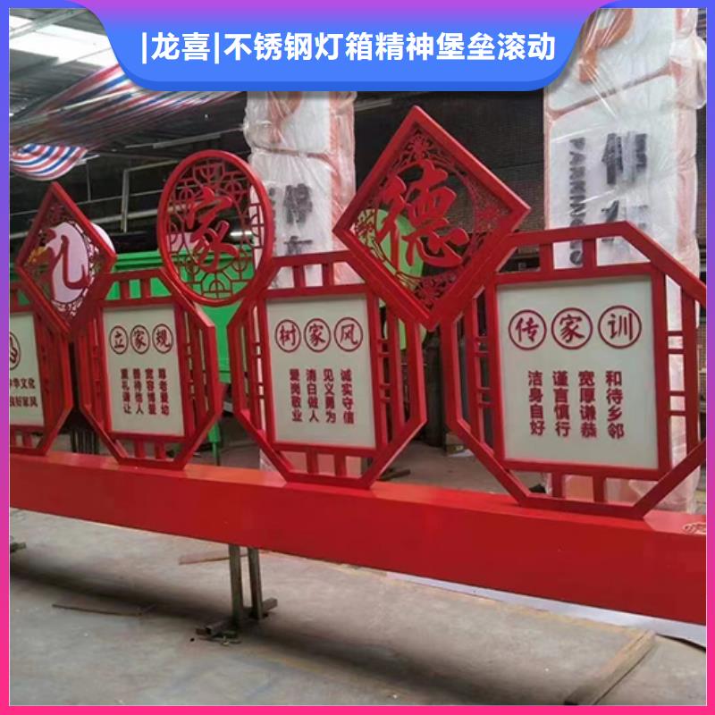 景觀小品雕塑品質(zhì)過關(guān)