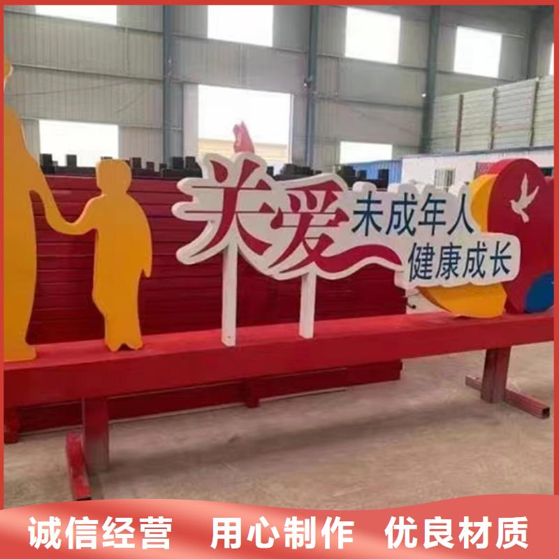 景观小品设计量大从优