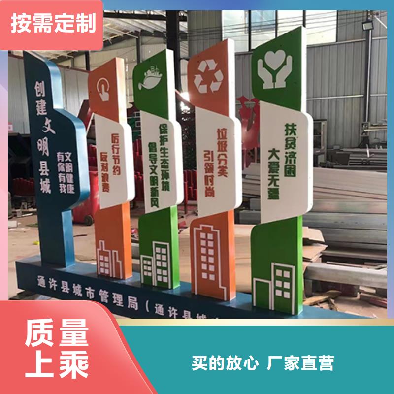 不锈钢景观小品来图定制