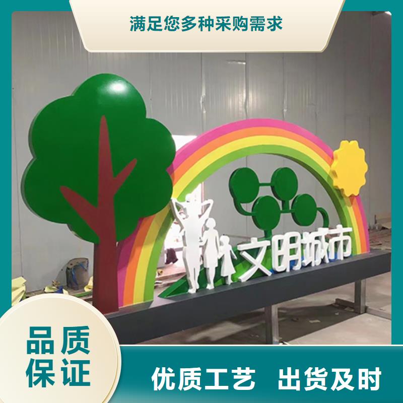 园林造型景观小品无中间商