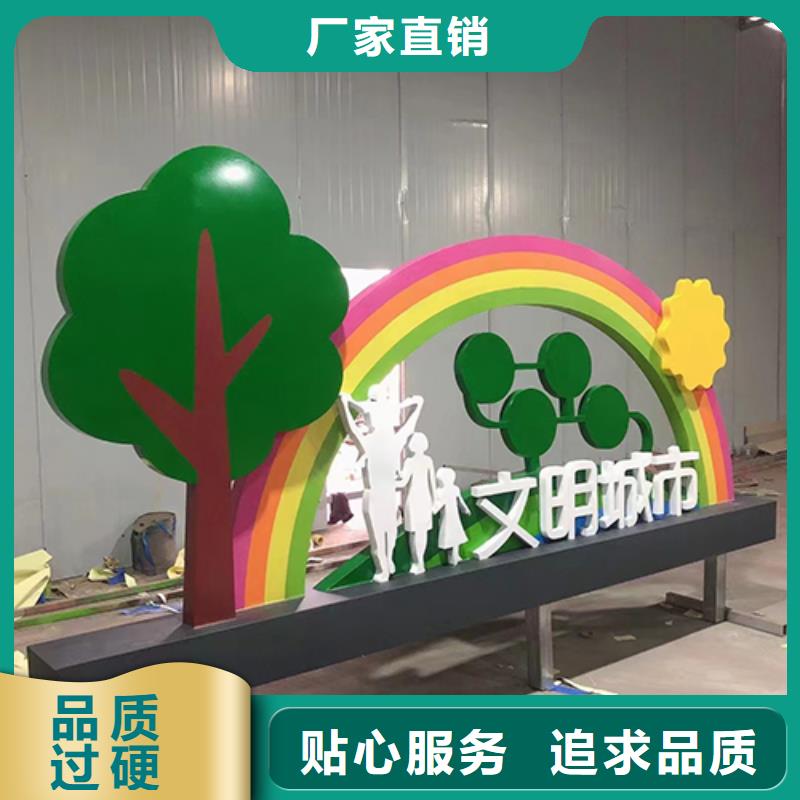 不銹鋼園林景觀小品價(jià)格低