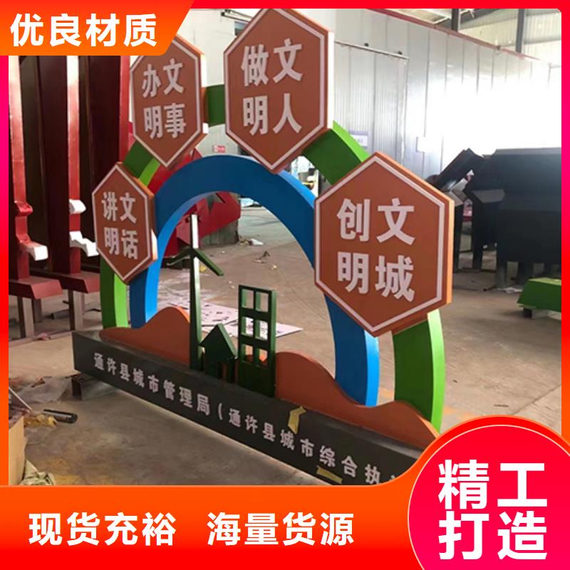 園林造型景觀小品施工隊(duì)伍
