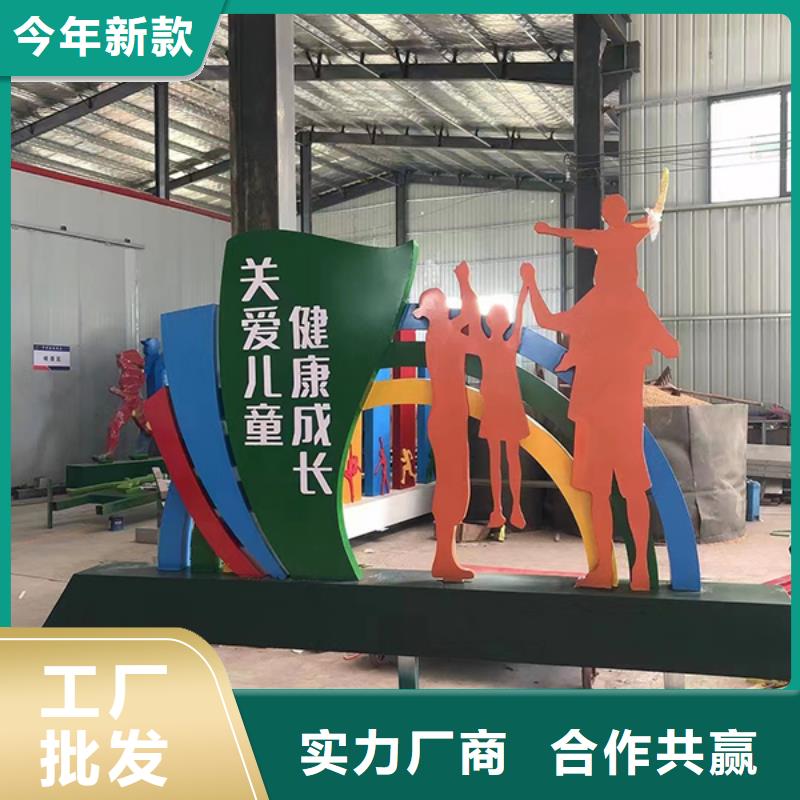 景区景观小品雕塑质量保证