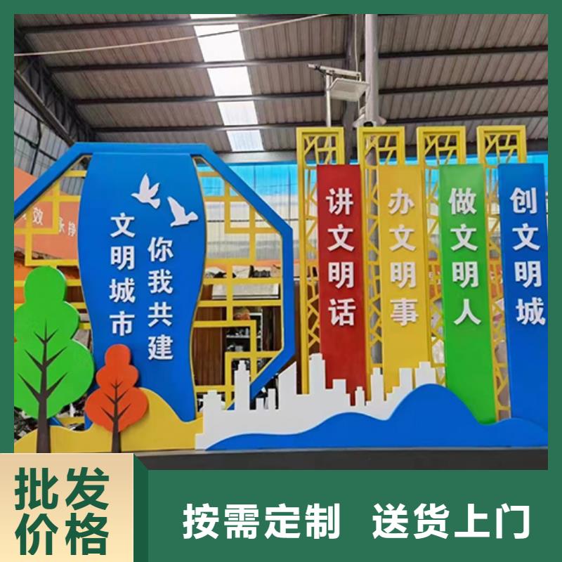 公園景觀小品價(jià)格