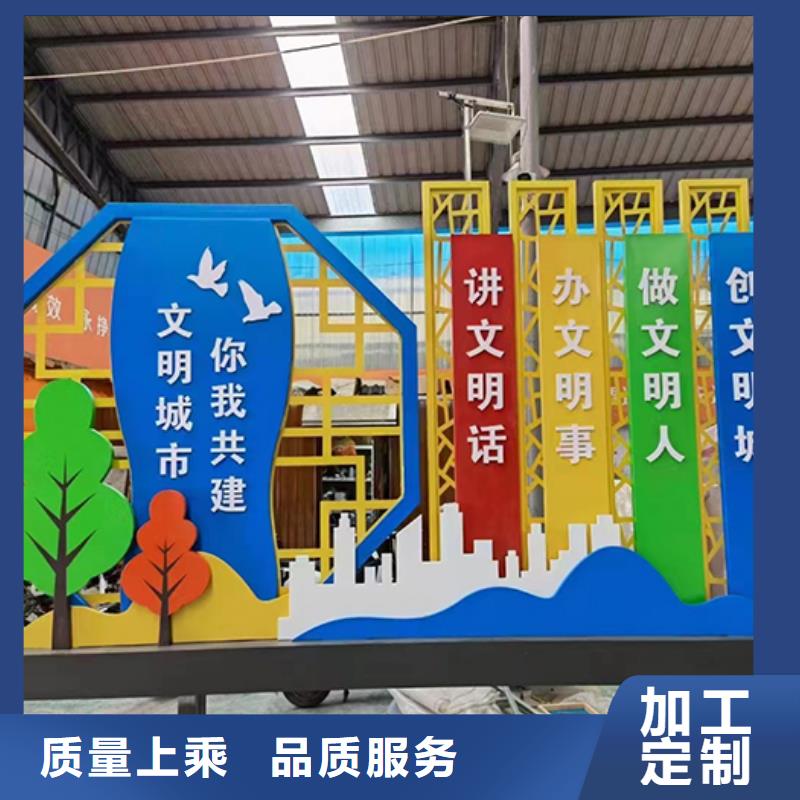 戶外景觀小品出廠價格