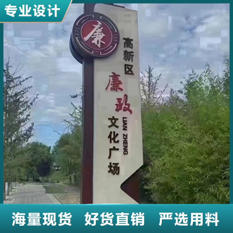 戶外景觀小品出廠價格