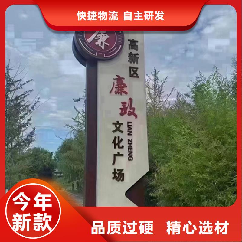 黨建雕塑景觀小品發(fā)貨及時(shí)