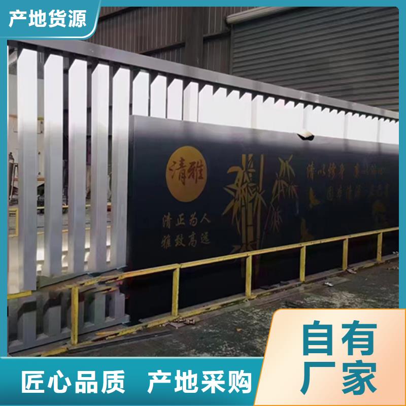 公園景觀小品品質(zhì)放心