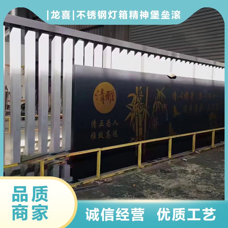 戶外景觀小品出廠價格