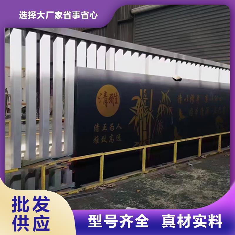 戶外景觀小品出廠價(jià)格