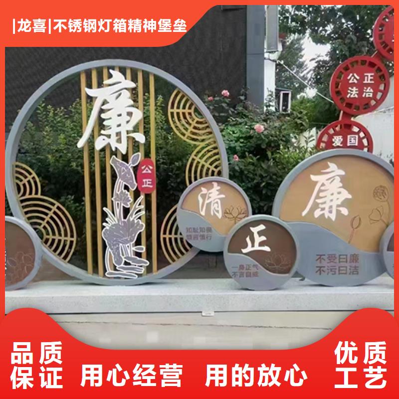 文化廊景觀小品雕塑施工隊(duì)伍