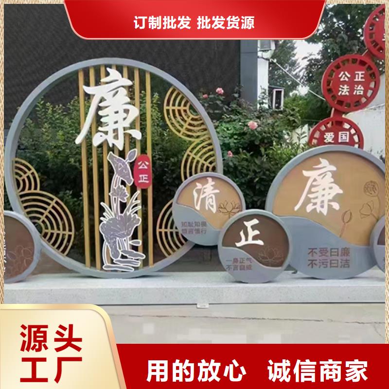 景觀小品直銷全國配送