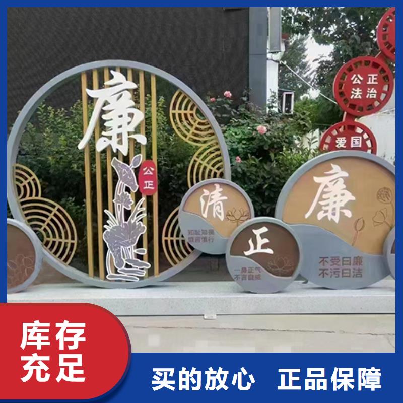景觀(guān)小品定制批發(fā)價(jià)