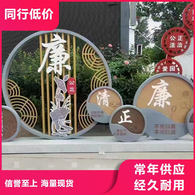 景區(qū)景觀小品定制