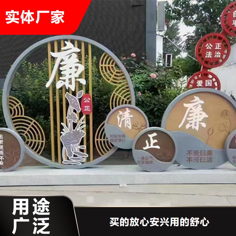 不銹鋼園林景觀小品價(jià)格低