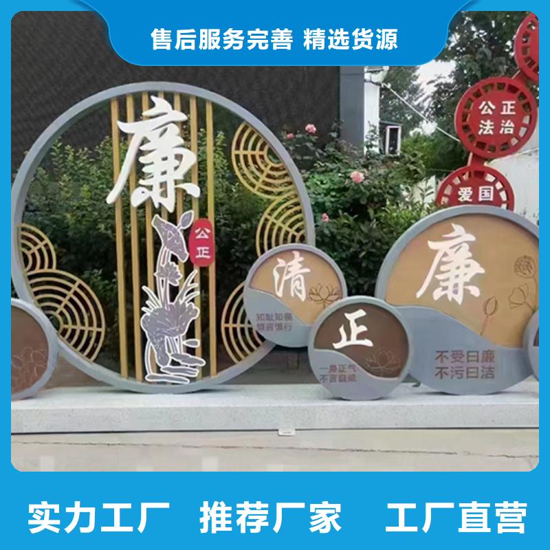 公園景觀小品發(fā)貨及時