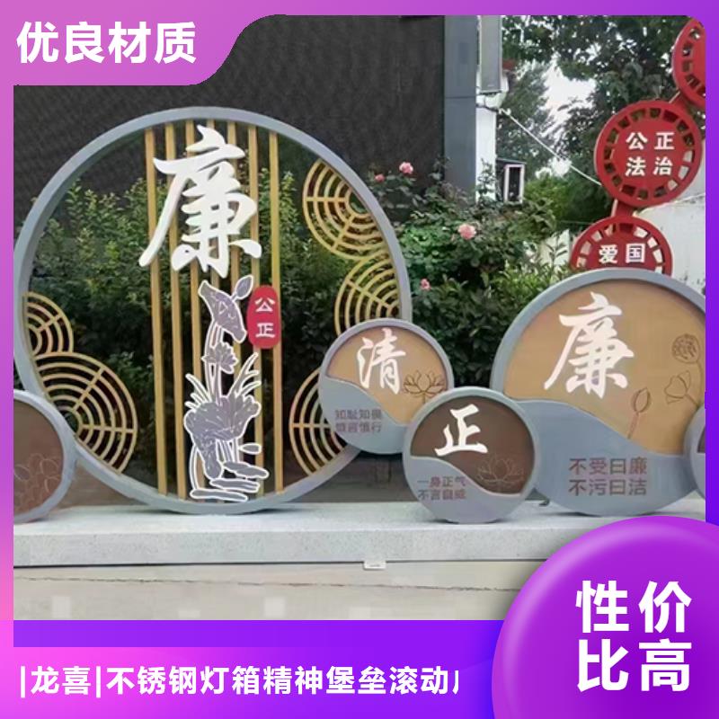 園林景觀小品雕塑支持定制