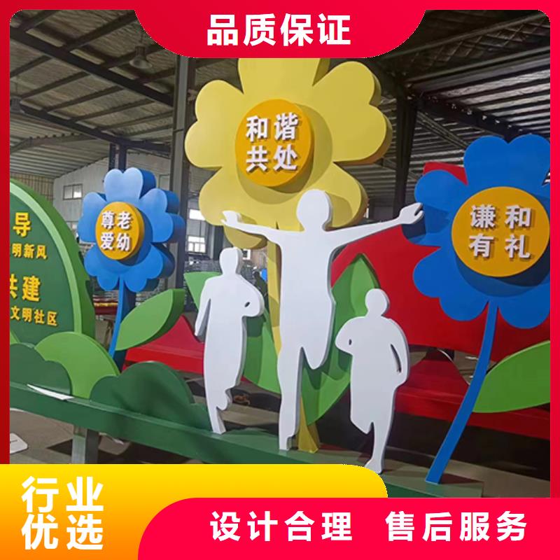 不銹鋼園林景觀小品價(jià)格低