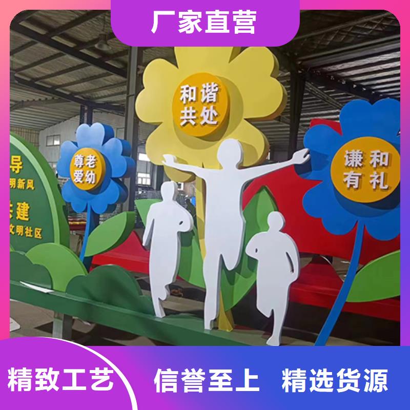 公園景觀小品發(fā)貨及時(shí)