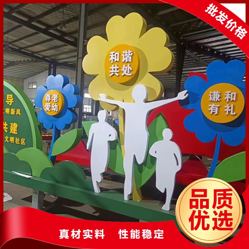 公園景觀小品發(fā)貨及時(shí)