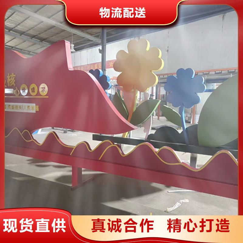 戶外景觀小品出廠價格