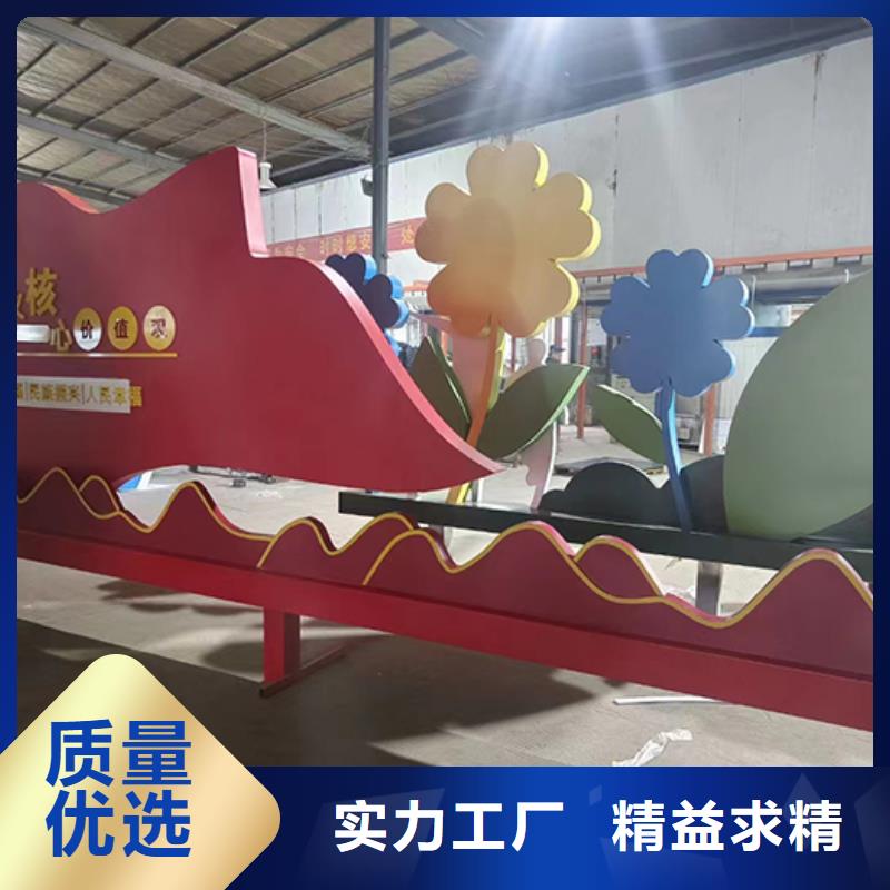 公園景觀小品發(fā)貨及時(shí)