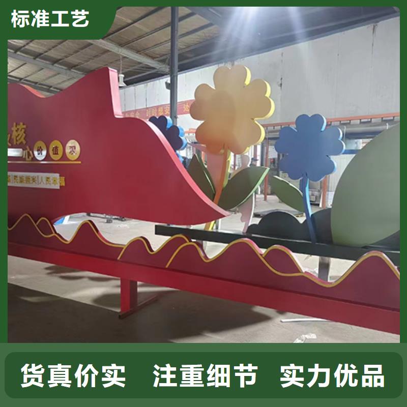 景區(qū)景觀小品實(shí)力雄厚