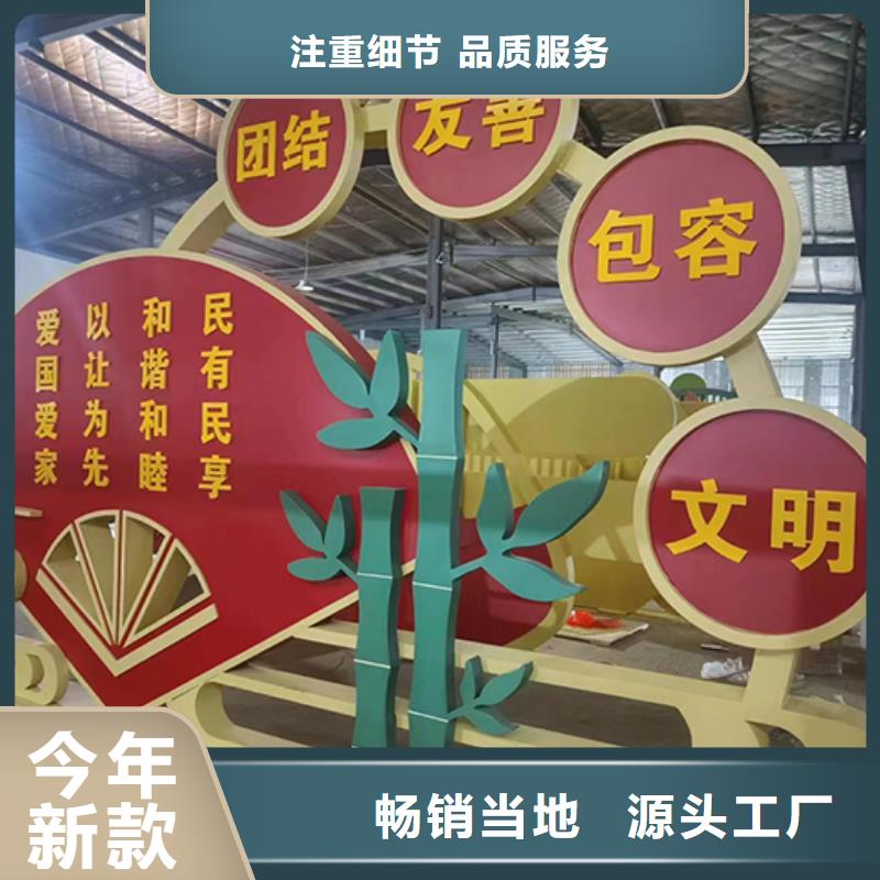 公園景觀小品發(fā)貨及時