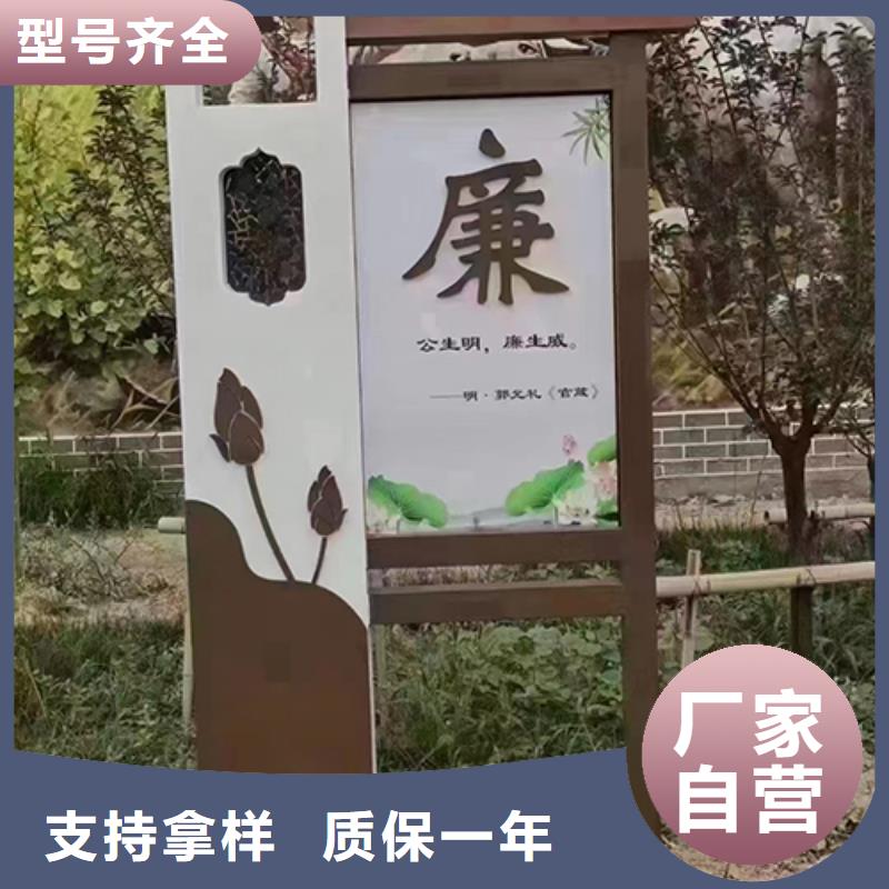 景觀小品定制批發(fā)價(jià)