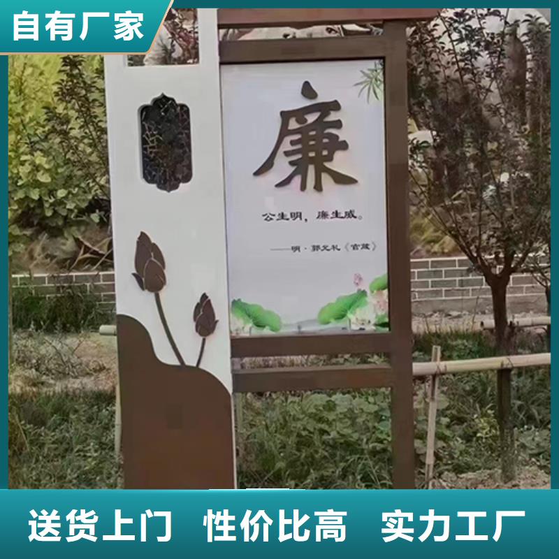 黨建景觀小品按需定制
