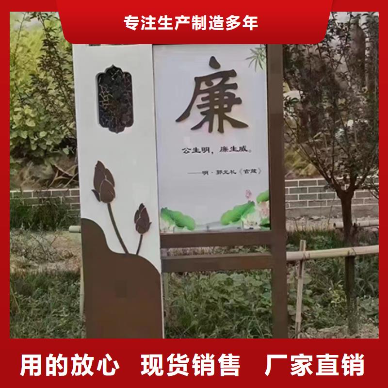 景觀(guān)小品定制批發(fā)價(jià)
