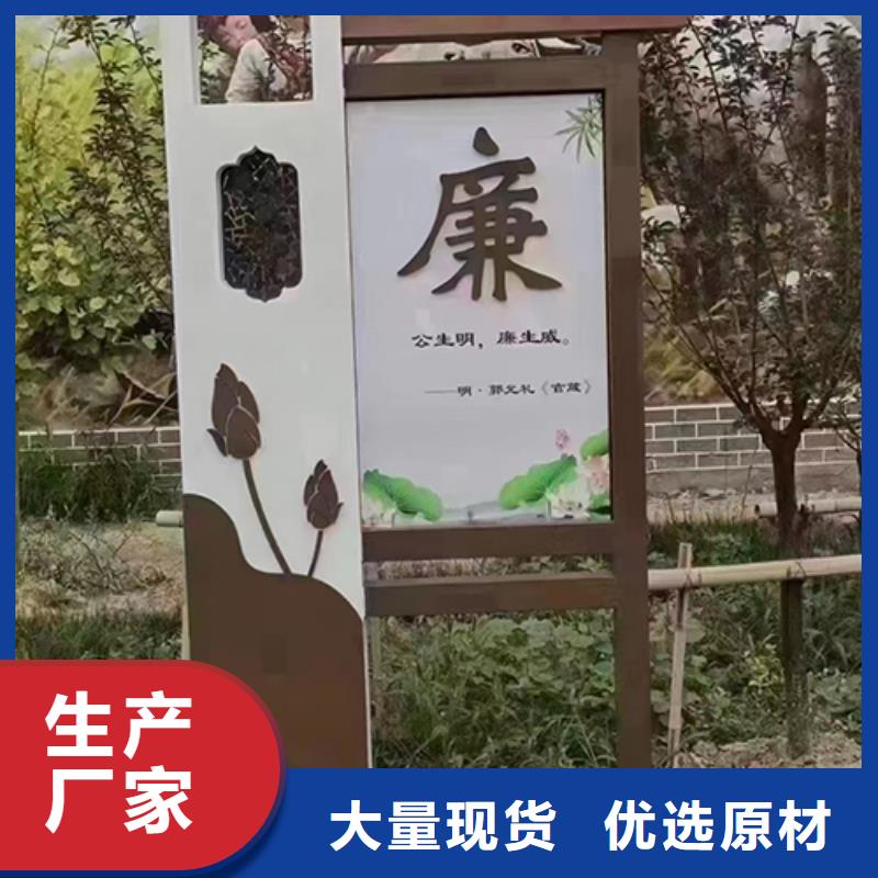 公園景觀小品發(fā)貨及時