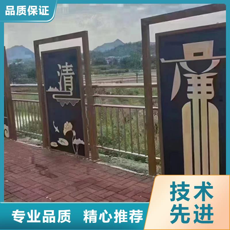 學(xué)校景觀小品實(shí)力廠家