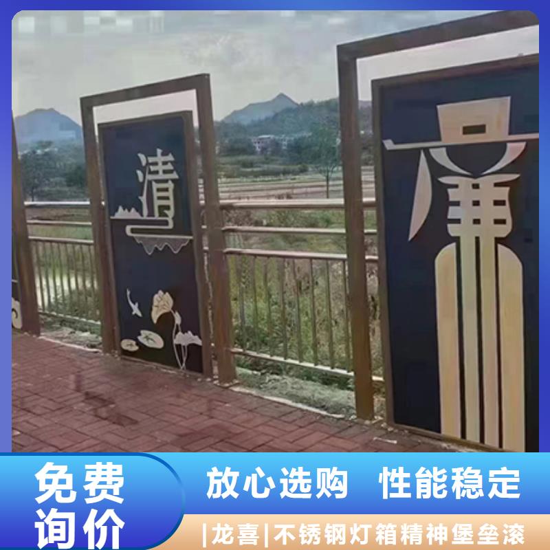 公園景觀小品發(fā)貨及時(shí)