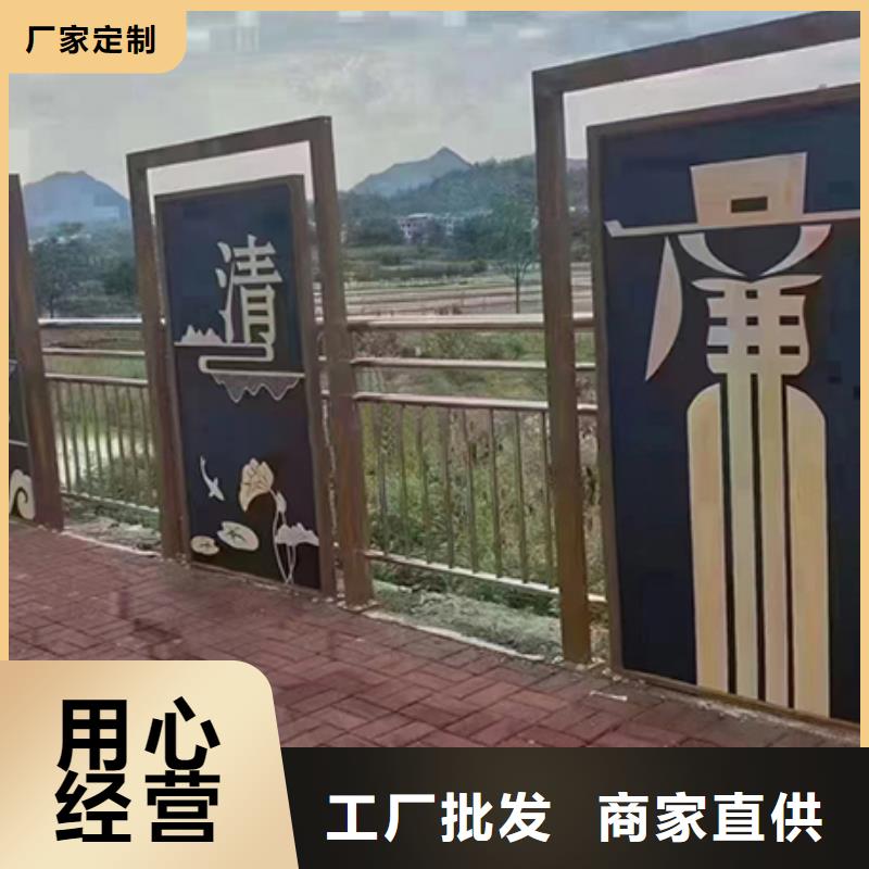 創(chuàng)建文明城市景觀小品全國走貨