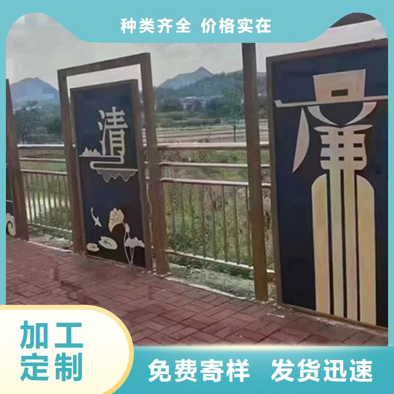 景觀(guān)小品定制批發(fā)價(jià)