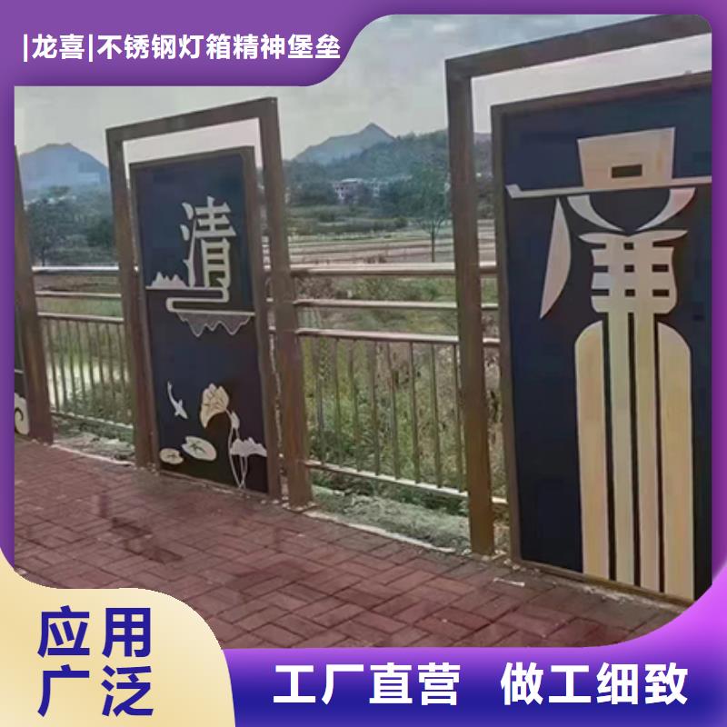 景觀小品定制批發(fā)價(jià)