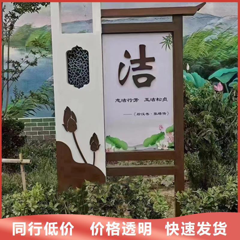 公園景觀小品發(fā)貨及時