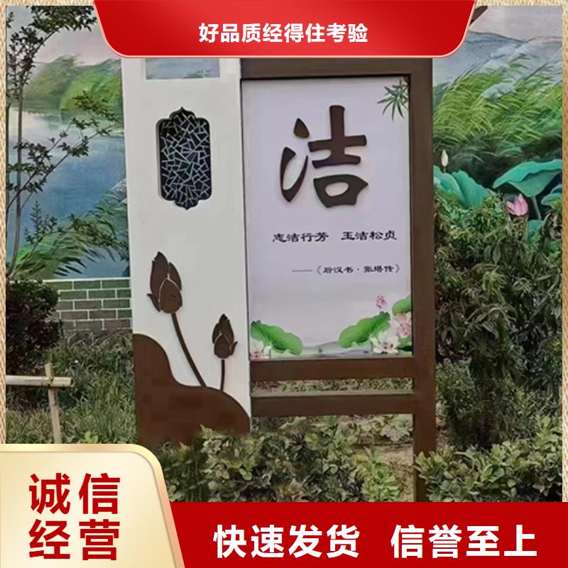 公園景觀小品發(fā)貨及時(shí)