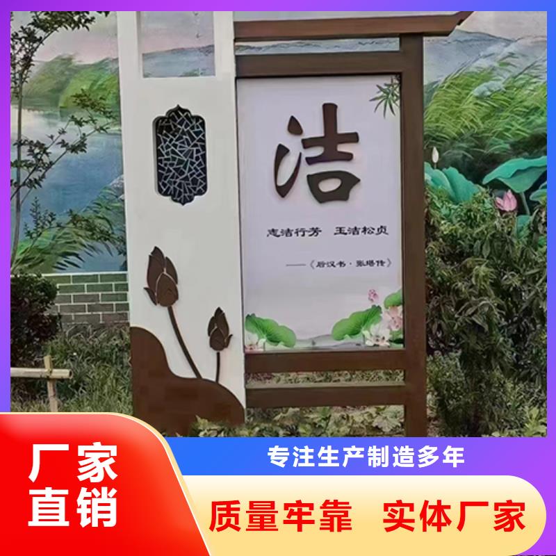 公園景觀小品發(fā)貨及時(shí)