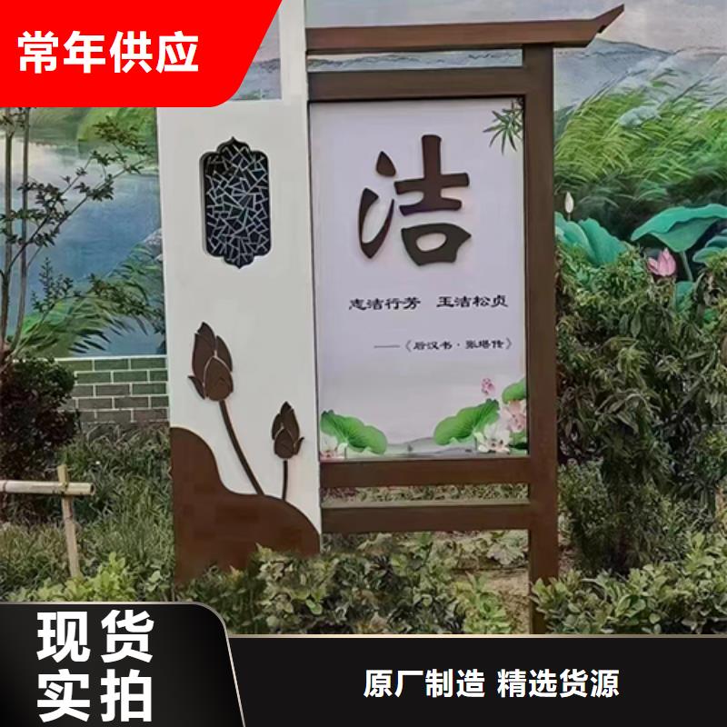 景觀小品定制批發(fā)價(jià)