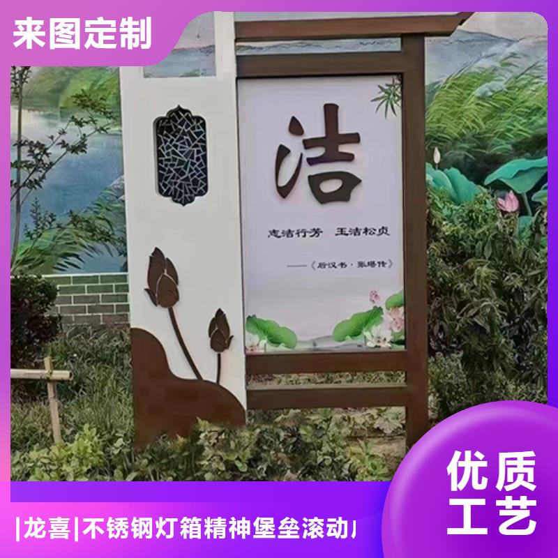 景觀(guān)小品定制批發(fā)價(jià)