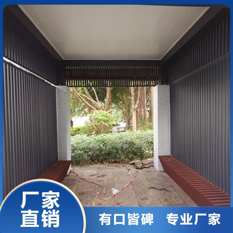 医院吸烟亭实力老厂