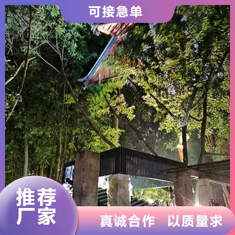 公園吸煙亭施工團(tuán)隊(duì)