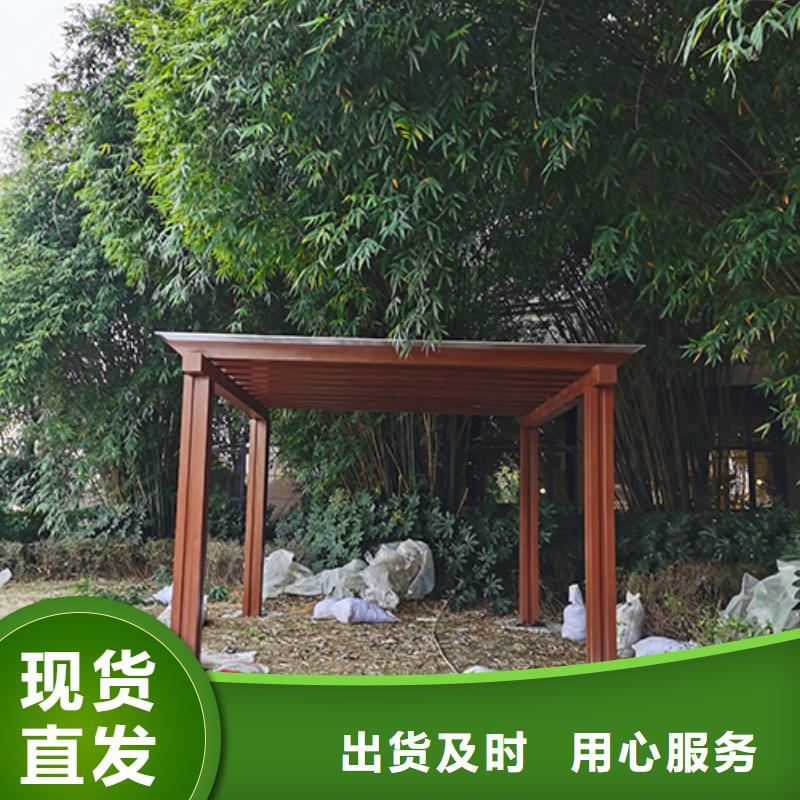 園區(qū)吸煙亭歡迎訂購