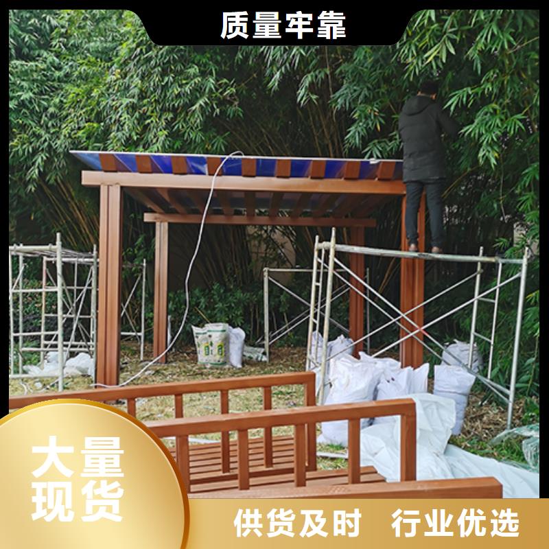 免安装钢结构吸烟亭来样定制
