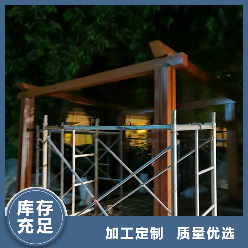 吸烟亭厂家直销质量放心