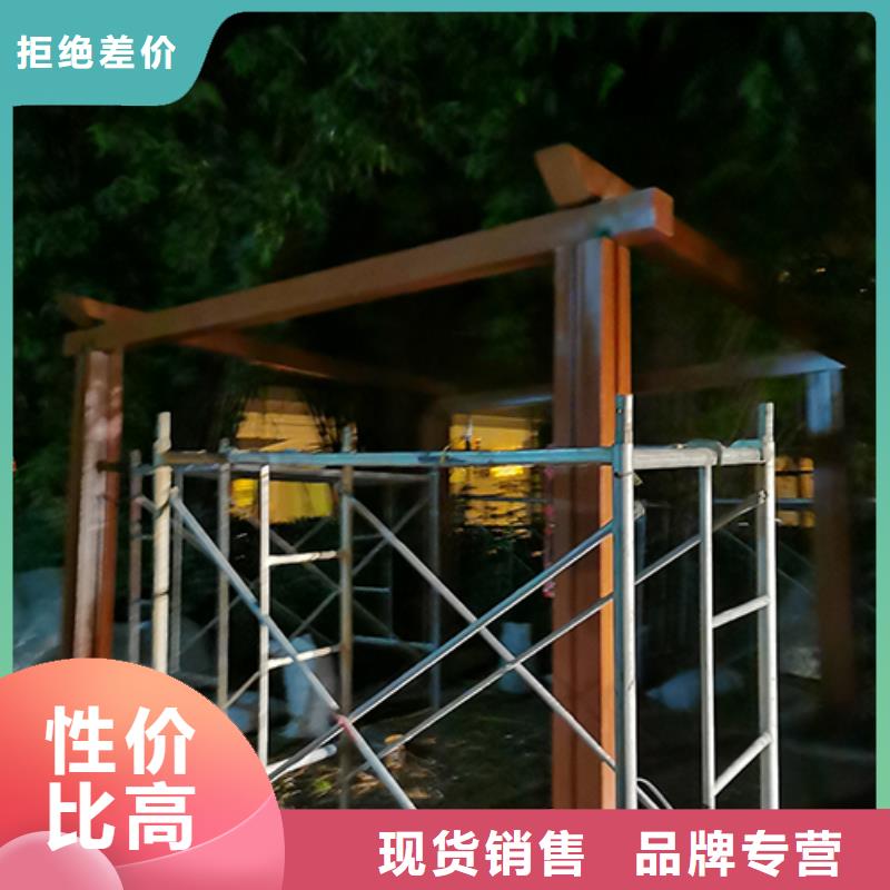 公园吸烟亭价格实惠
