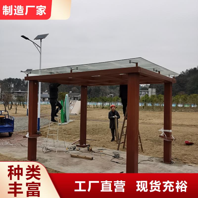 吸烟亭导视牌岗亭免费拿样